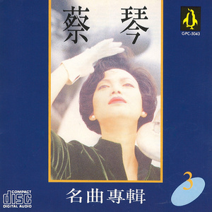 俄罗斯女人吞精囗交
