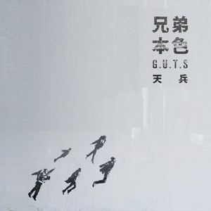 俄罗斯女人吞精囗交
