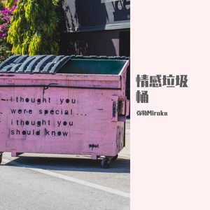 俄罗斯女人吞精囗交
